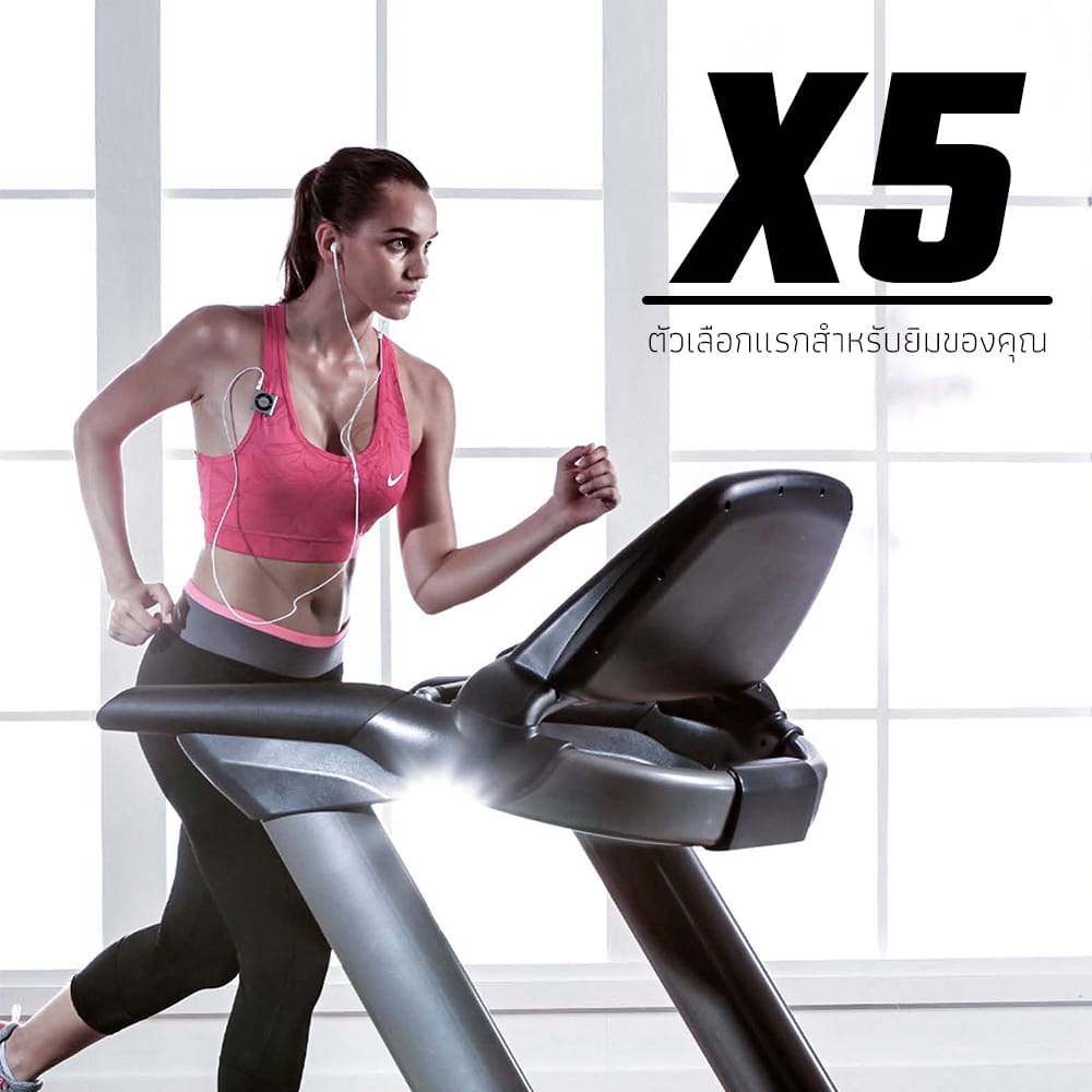 Gymmex ให้เช่าเครื่องออกกำลังกาย เกรดฟิตเนส