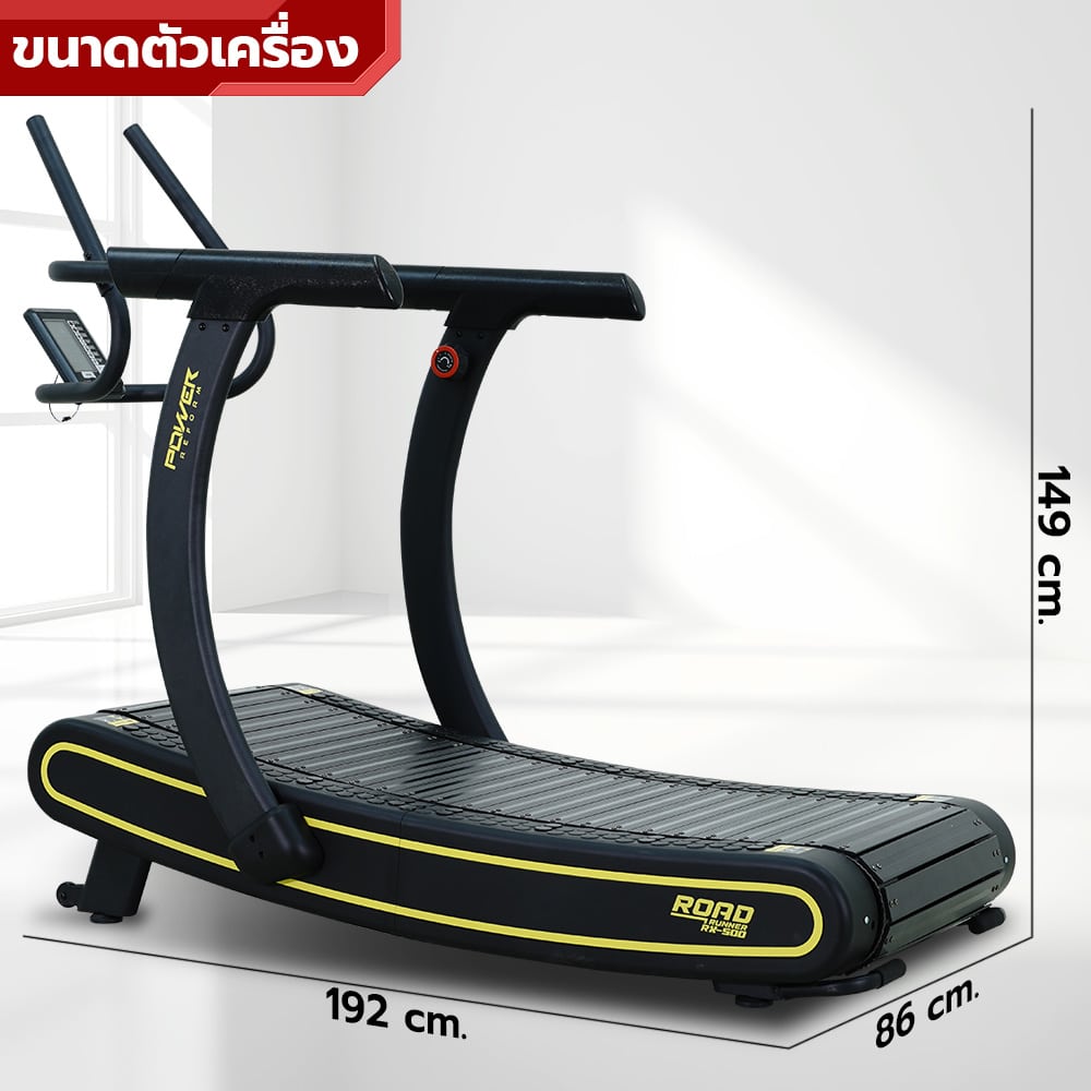 Gymmex ให้เช่าเครื่องออกกำลังกาย เกรดฟิตเนส ให้เช่า